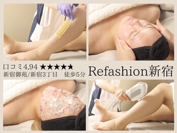 リファッション 東京新宿店(Refashion)