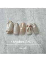 エトワールネイル 高崎緑町店(Etoile)/24年10月ハンド定額