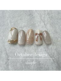 24年10月ハンド定額