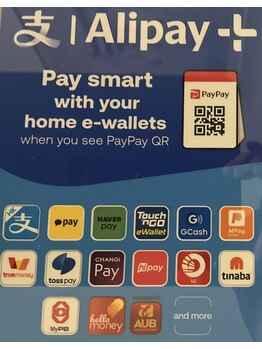 エス センダイ(S SENDAI)/海外キャッシュレス決済サービス