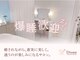ディオーネ 五反田店(Dione)の写真