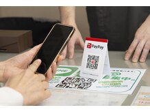 荏原整体院 接骨院/