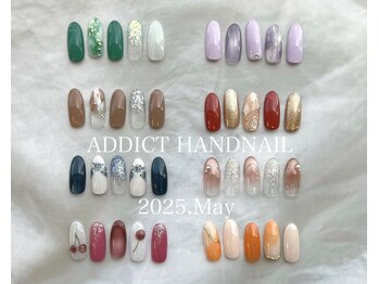 定額トレンドコース