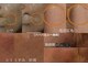 サロンドアモール(Salon de a mole)の写真