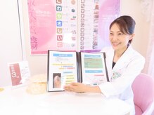 レボン 大泉学園店(REBON)の雰囲気（完全予約制でマンツーマンのダイエット！）