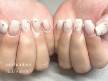 オンショントゥー(enchanteur)