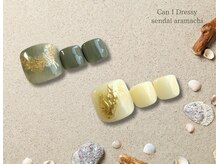 キャンアイドレッシー 仙台荒町店(Can I Dressy)/ワンポイントデザイン￥6,500