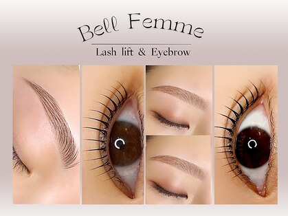 ベルファーミ(Bell Femme)の写真