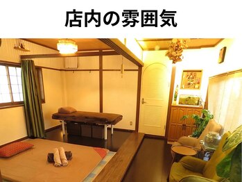 チャナスパ(chana spa)/店内の雰囲気