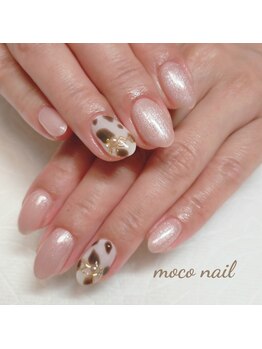 モコネイル(moco nail)/☆ワンカラー2本アート☆