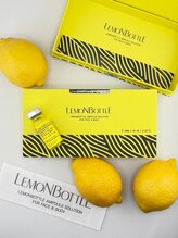 エル ボーテ(ELLE beaute)