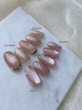 ソラネイル アヤセ(SORA NAIL AYASE)/