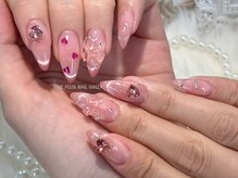 ジェードベース 銀座(Jade.vase)/