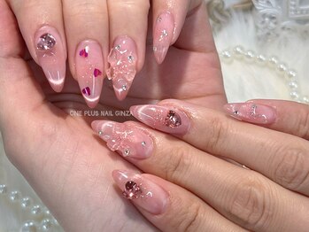 ジェードベース 銀座(Jade.vase)/