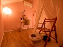 ハーブオン 辻堂(HERB ON)