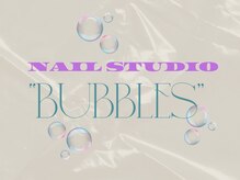 nail studio BUBBLES【ネイルスタジオバブルス】
