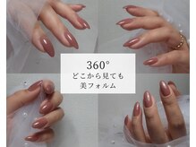 ホワイトクィーン(WhiteQueen)の雰囲気(フォルムにこだわっているので全方向からご満足いただけます♪)