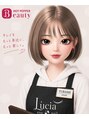 ルチア 高田馬場 ツバ メ