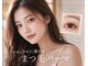 ビポルテ(BPORTE)の写真