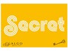 【平日限定】ネット予約Secretクーポン★