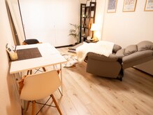 ノノン(Nonon)/ふかふか座り心地抜群