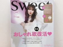 【口コミ高評価♪】2020年9月号sweet掲載サロン☆眉毛/マツパ