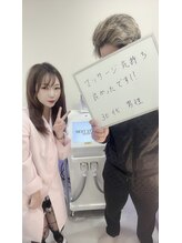 メンズビオ 神戸三宮店/