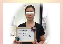 ジュリア オージェ 京橋店/ お客様のお声(イドラリフト）