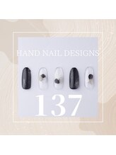 はあとねいる JR宇都宮駅東口店/Hand Nail Design 137