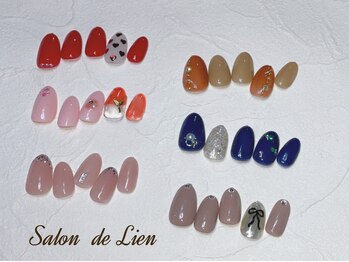 サロン ドゥ リヤン(Salon de Lien)/【2月NEWクーポン】