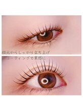 アッシュ 町田駅前通り店(Ash)/次世代パーマ★ラッシュリフト★