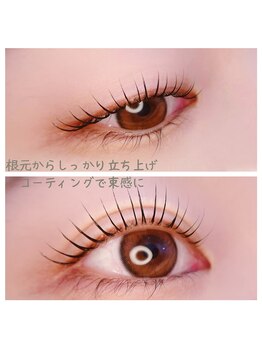 アッシュ 町田駅前通り店(Ash)/次世代パーマ★ラッシュリフト★