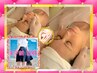 《学割U24》自神整　小顔造顔矯正＆頭皮ほぐし　エラすっきり小顔♪