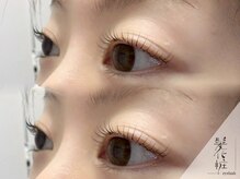 髪化粧アイラッシュ(髪化粧eyelash)/Rush lift &nbsp;シェルロッド