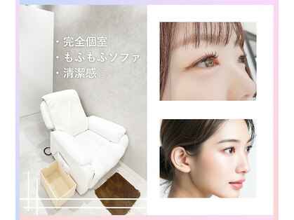 ピアーネ アイ(PIANE EYE)の写真