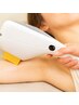 【ワキ光脱毛】シェービングいらずで黒ずみともサヨナラ★男女OK¥3300→¥2000