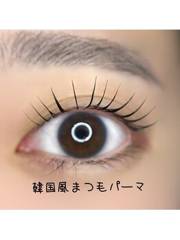 リラネイルサロン/韓国風まつげパーマ