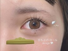 クリークボイスヘアー 東原店(CLIQUE voice hair)の雰囲気（大人気のラッシュリフト☆彡毎朝のメイクの時短におすすめです！）