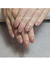 シュポルテ(chou porte)/