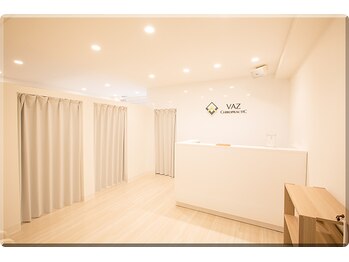 バズ カイロプラクティック(VAZ)