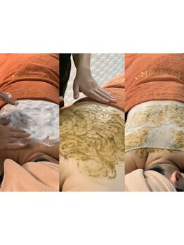 ブライダルメニューがあるサロン