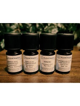 アロマで癒されたい