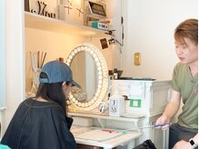 【カウンセリング】貸切サロンで丁寧な接客と施術を心がけてます
