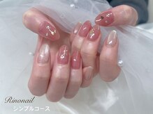 リノ ネイル(Rino nail)/ちゅるんピンク　80129