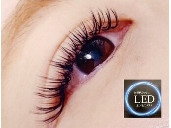アンジュ(anju)の写真/【キープ力×ボリューム感◎】汗/水/皮脂/湿気に強い!華やかな目元♪LEDボリュームラッシュ300本初回¥5500