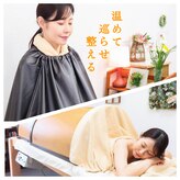 ウトウト(UTOUTO)