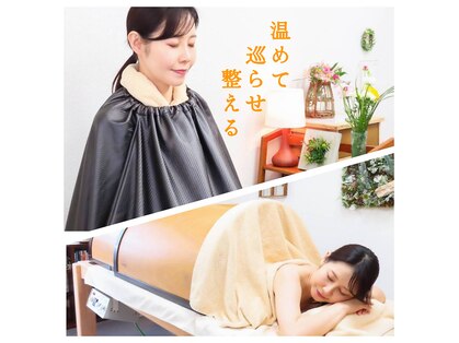 ウトウト(UTOUTO)の写真