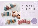 ワンカラー/マグネットネイル