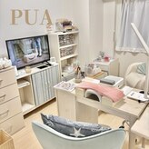 プア(Pua)