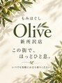 オリーブ 新所沢店(Olive)/篠原